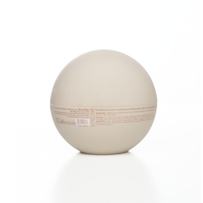 Dunia Care Brightening Cream – Radiance & Even Tone (200 ml)